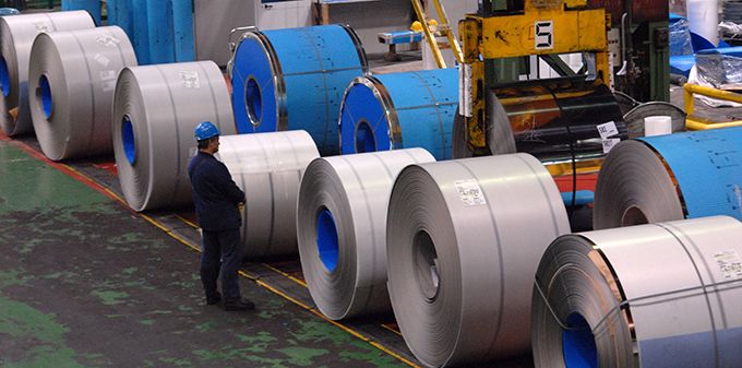 EC proposal on Minimum Import Price for Hot Rolled Flat Steel rejected